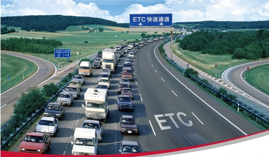 湖北省高速etc车道直奔600条