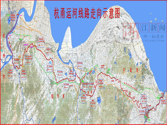 運輸費用下降八成杭甬運河寧波段開建中轉碼頭