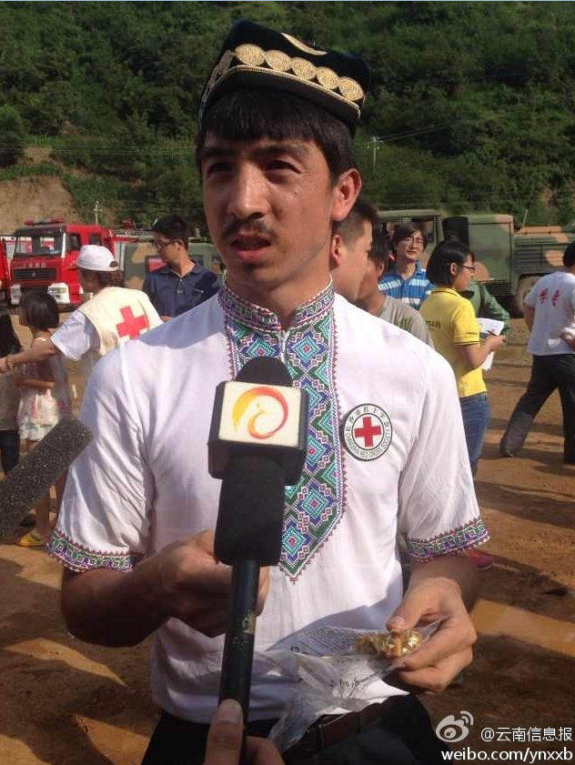 长途奔波1200多公里,历经湖南,贵州,云南三省,"切糕王子"新疆小伙