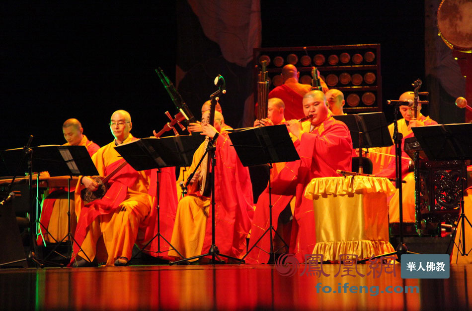 大相国寺佛乐团2013新春音乐会现场_佛教频道_凤凰网