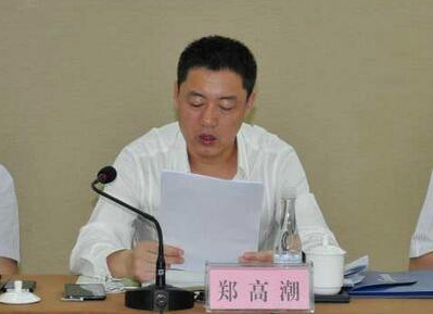 安徽昊源化工郑高潮死因查明 留两封遗书排除他杀(图)