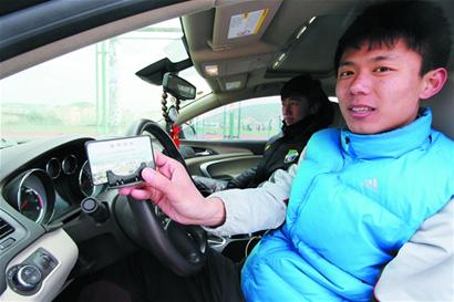 青岛大学生有车族调查开宝马奥迪上学比老师拉风