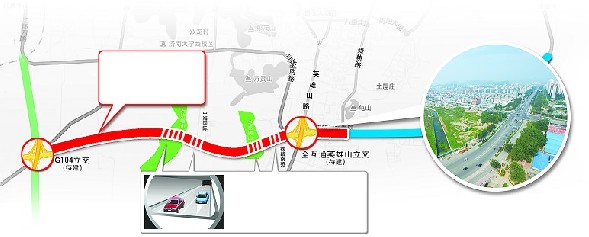 二环南路快速路开建 济南高架路将"环城"