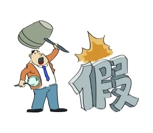 安徽朋友圈叫卖日化品小心打假打到你