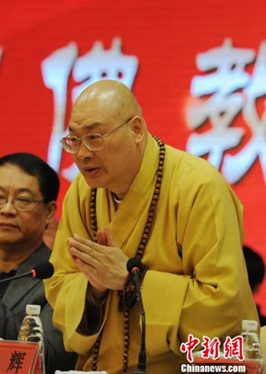 海外高僧湖南同奏梵音佛乐 传递慈悲喜舍精神_佛教频道_凤凰网