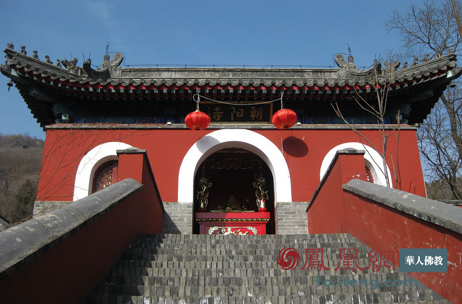 苦菜花作品:参禅礼佛圣地 北京朝阳寺