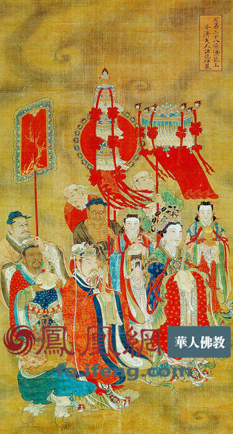 水陆画记载水陆法会的艺术