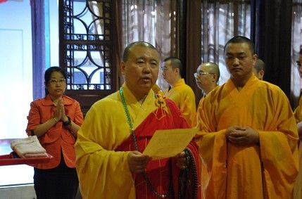 上海玉佛寺法师名录图片