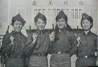 50年代驻守金门台军女兵靓照曝光