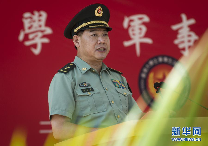 香港驻港部队司令员刘图片
