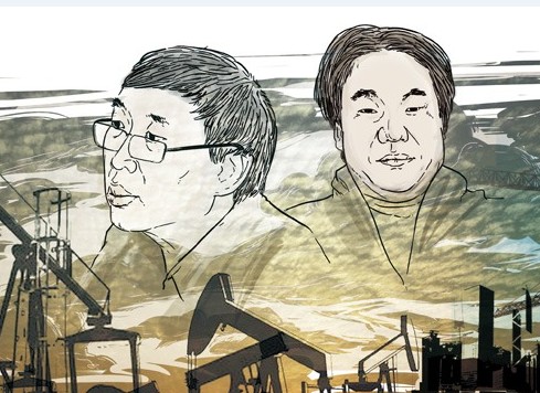 隐形石油富豪王国巨从油田工人到电视台长