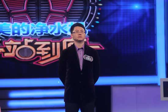 《一站到底》男嘉宾欲与李好做搭档 起名“好奇组合”_手机凤凰网