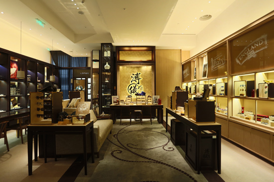 溥仪眼镜2014秋冬系列新品呈献超过200款最新眼镜系列