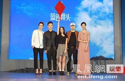 崔健导演处女作蓝色骨头将上映毛阿敏客串出演