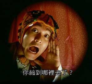 谣传海南多名男村民患"缩阳症"引全镇惶恐