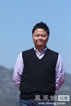 电影《喊山》开机 导演杨子:将出击国际电影节_凤凰娱乐