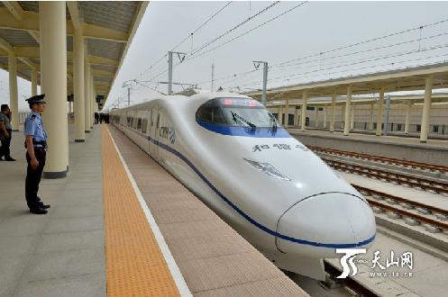 新疆首条高铁11月16日正式开通运营