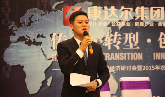 (图为康达尔总裁季圣智)