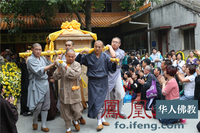 深圳弘法寺首座白云长老荼毗法会隆重举行