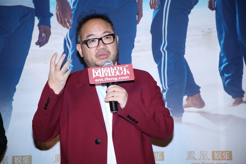 《匆匆那年》公映礼 张一白:只有 font color=red>王菲 /font>歌声