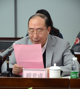 本次座谈会,由江苏老龄事业发展基金会副理事长顾竟成主持,全国老龄办