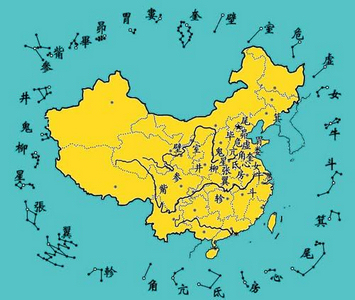 中国星官图网上开放共享 展现恢弘天上人间