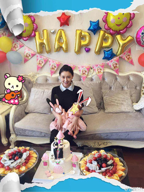 甘薇晒怀孕大肚照 产后火速变苗条[高清大图]