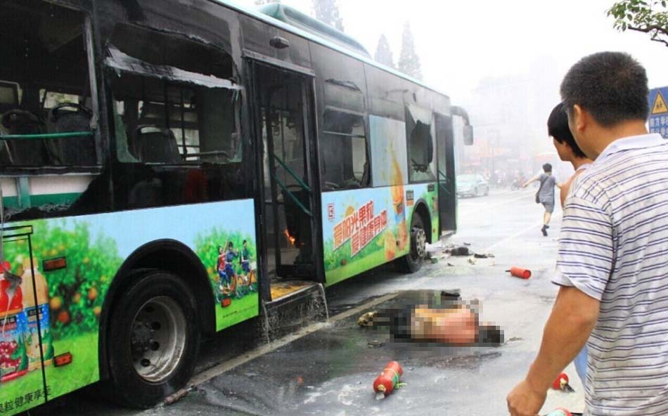 杭州公交车爆炸案图片
