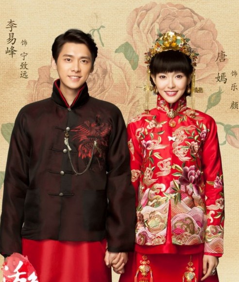 唐嫣和李易峰剧照北京青年报讯作为2015开年荧屏最好运女主角,在娱乐