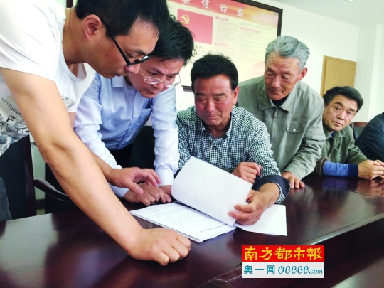 也会被一些有经验的信访人凭口音猜出,激动地伸冤鸣屈,一吐多年信访之
