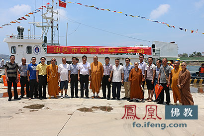 保护海洋生态 汕头市政府佛协共办大放生