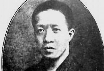 章太炎晚年曾痛斥抗战投降派:将蒋介石视为秦桧_凤凰网