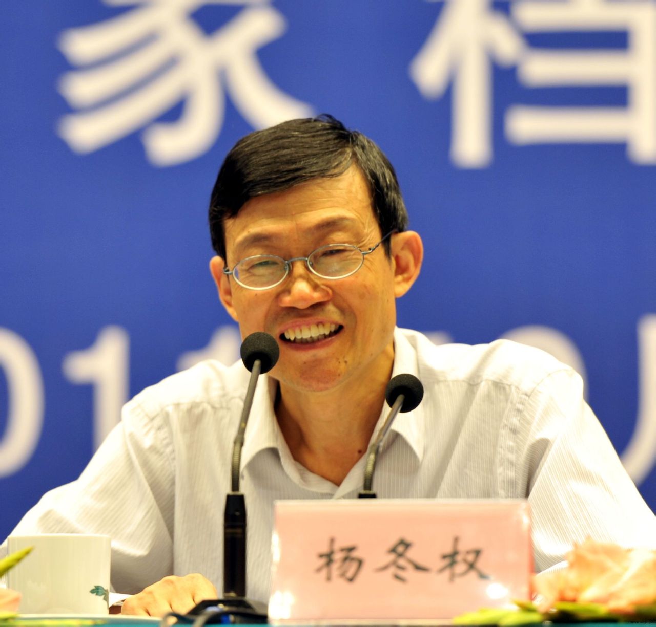李明华任国家档案局局长 杨冬权不再担任(图/简历)_手机凤凰网