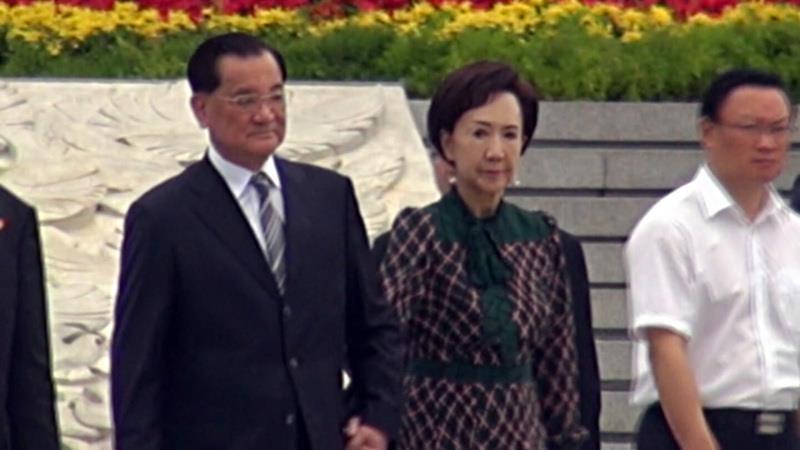 连战在北京参观抗战纪念馆 题词“14年血泪史”_手机凤凰网