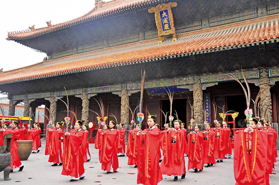 纪念孔子诞辰2566周年联合祭孔大典 活动执行方案_手机凤凰网