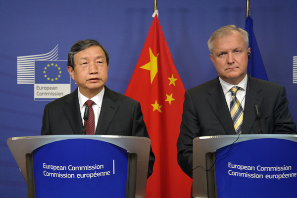 国务院副总理马凯:支持更加强势的欧元|中欧|马凯_凤凰财经