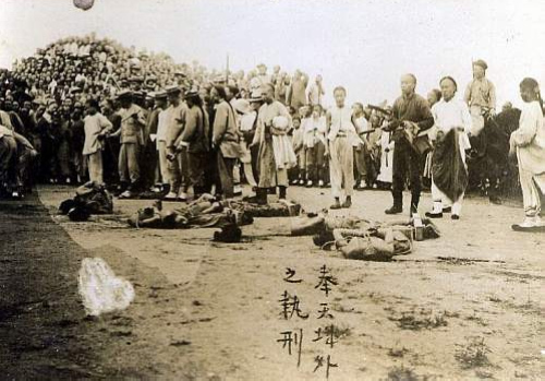 1900年日军斩杀义和团旧照
