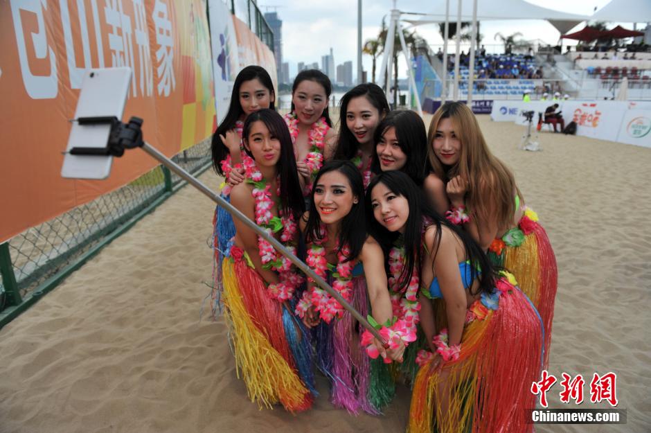 青运会上的沙滩宝贝