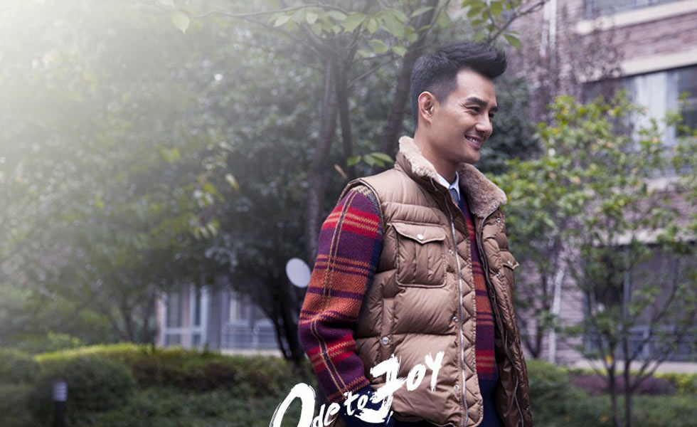 靳东王凯刘涛都市剧合体欢乐颂首曝剧照