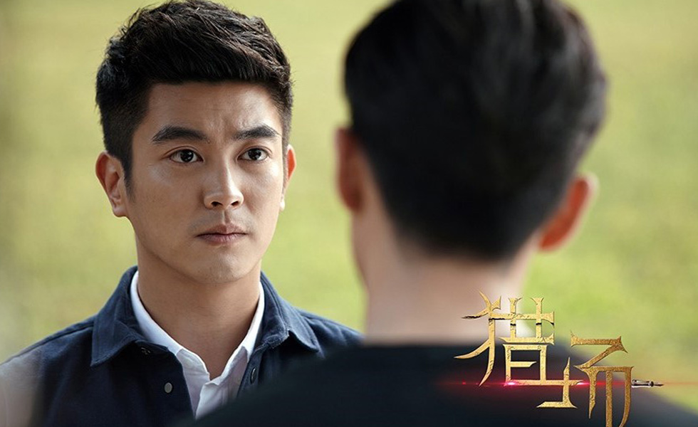 《猎场》杜江饰凯文杨.