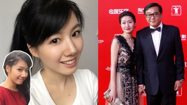 的时候,传与91年出生的24岁演员王婷好亲近,搞到老婆罗晓文不高兴