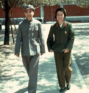 因延安时期发生何事 林彪和叶群对贺龙妻子记恨在心_凤凰网