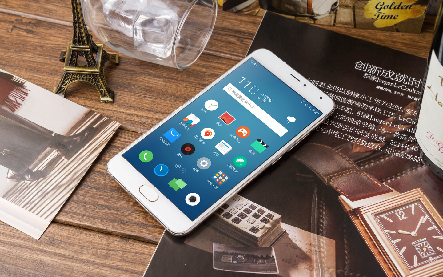 高端设计民主化 魅蓝metal金色版开箱图赏