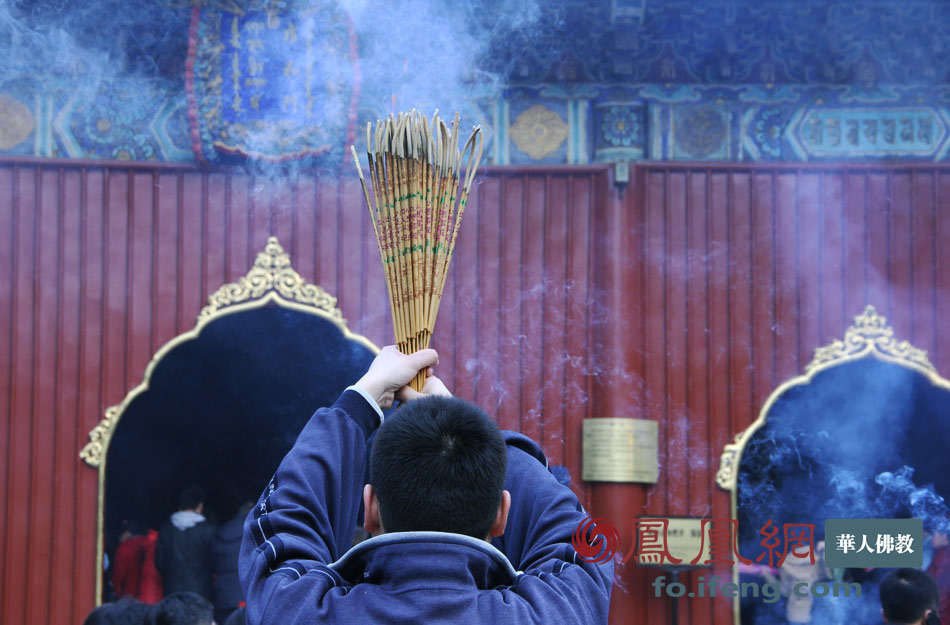 春节到!北京的朋友去这些寺庙拜佛最灵