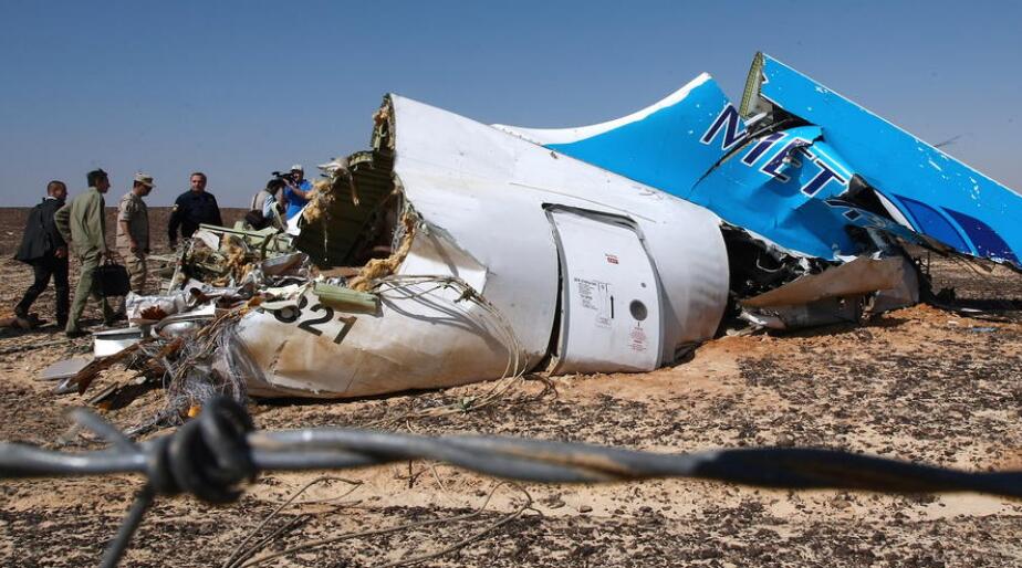 航空公司一架从沙姆沙伊赫飞往圣彼得堡空客a321客机在西奈半岛失事