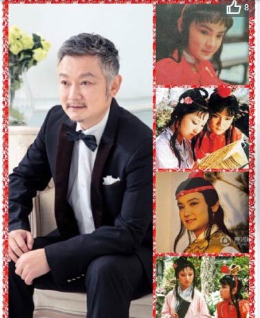 欧阳奋强庆祝53岁生日穿西装配领结依然有型