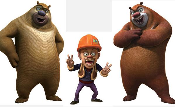 国产动画片《熊出没》风靡一时,剧中"光头强"以及"熊大"熊二"的卡通