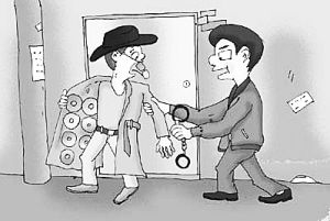 28日,在拘留所里的程某后悔不已.