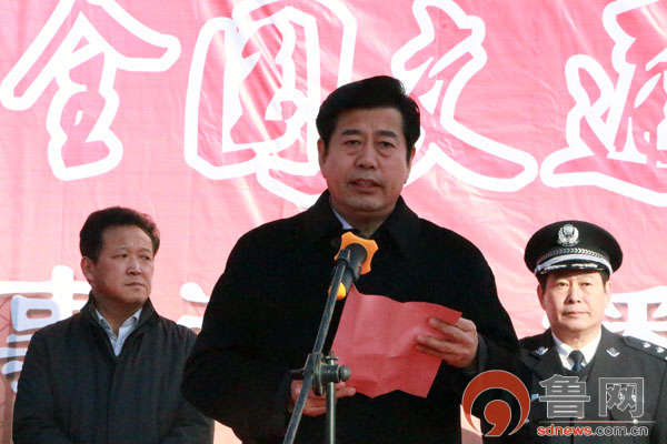 菏泽市副市长,市道路交通安全综合治理委员会主任刘传谨致辞