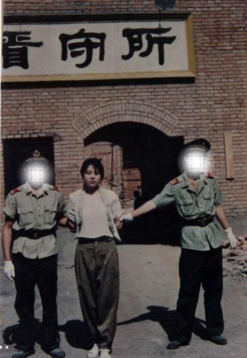 1993年遭处决的最美杀人犯任雪:故意杀害矿长之女